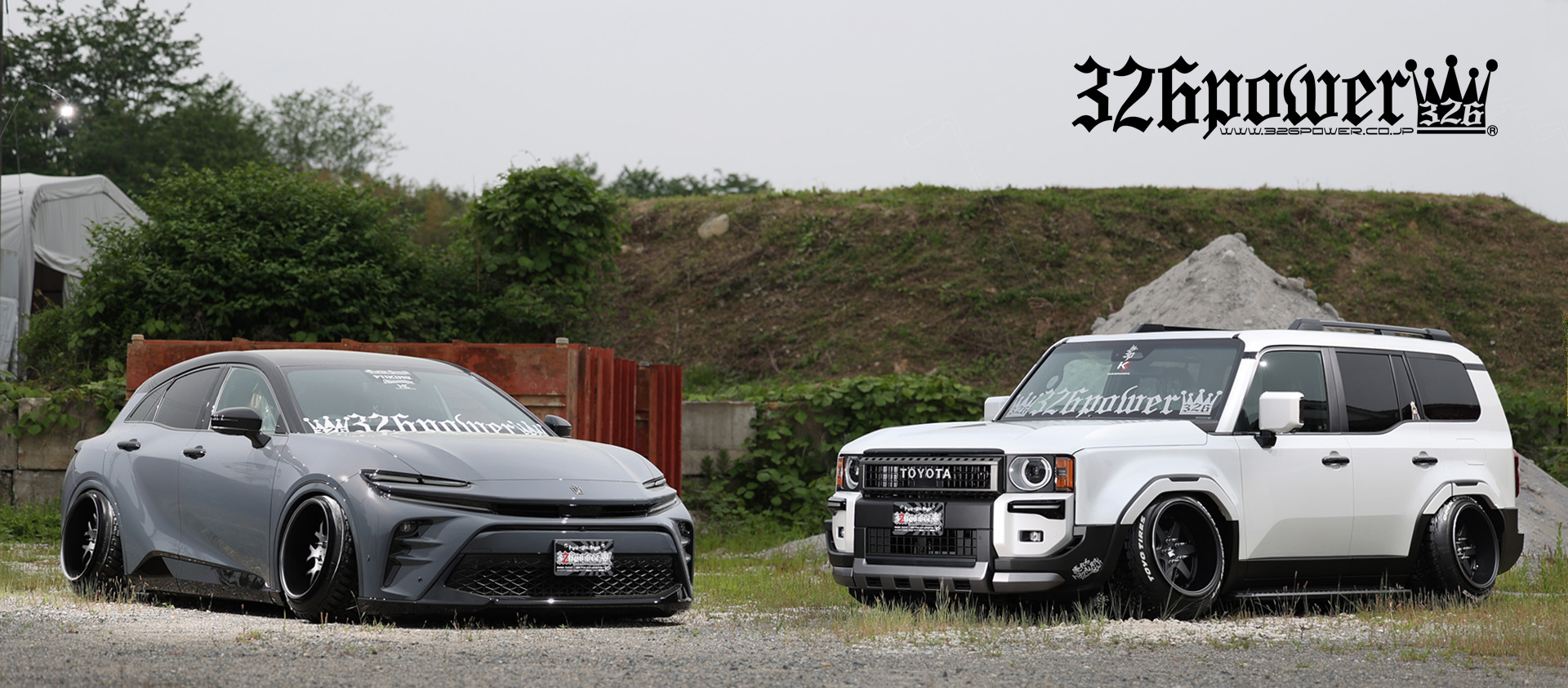 車高調を購入するなら326POWER 車高短のご相談お気軽に！