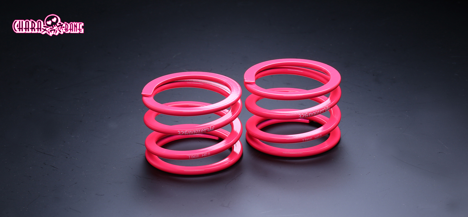 チャラバネ】ヘルパースプリング・ID66（65-66兼用）-H60-2.5K 商品