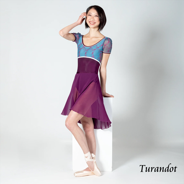 バレエ スカート 大人 【DellaLoMILANO/デラロミラノ】Sogno ソーニョ