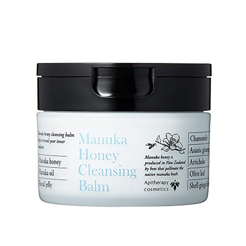 マヌカハニー クレンジングバーム ｜化粧品の通販 山田養蜂場【公式】