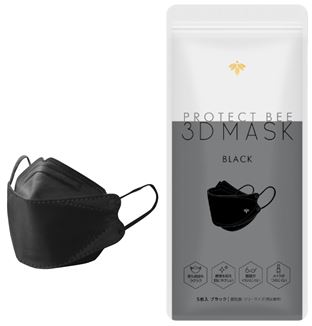 プロテクトビー 3Dマスク30枚入＜ブラック＞｜化粧品の通販 山田養蜂場