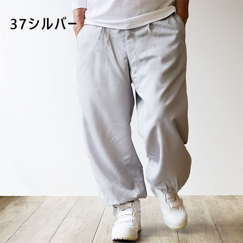 寅壱 9309-406 ニッカズボン 商品詳細｜鳶服 鳶用品の宮乃屋｜関東鳶