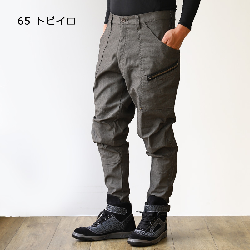 TS X TEC メンズニッカーズカーゴパンツ 5534 商品詳細｜鳶服 鳶用品の