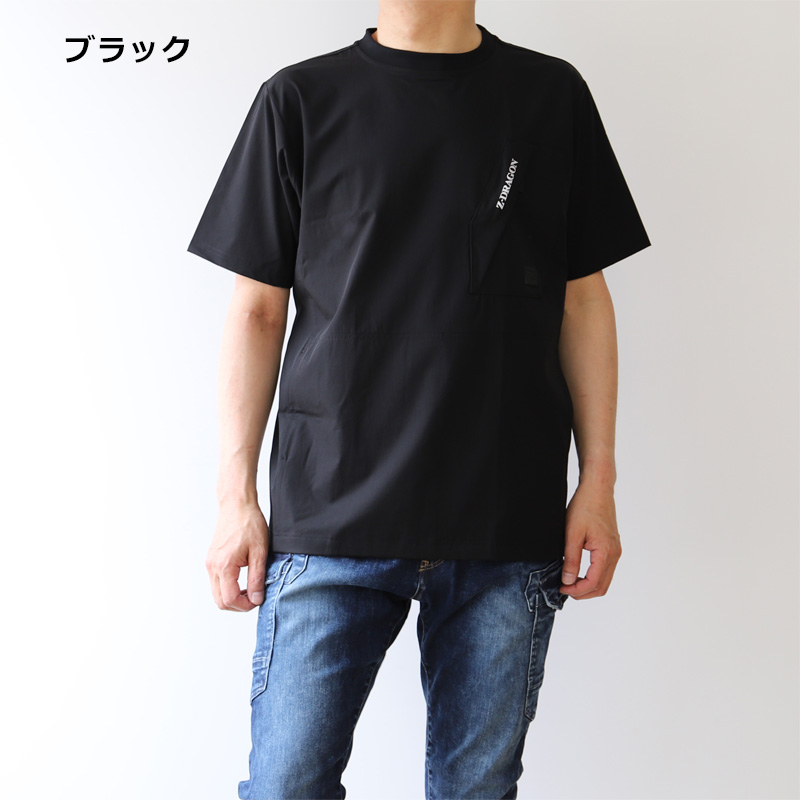 Z-DRAGON 【吸汗速乾×接触冷感】 ストレッチ半袖Tシャツ 75184 商品