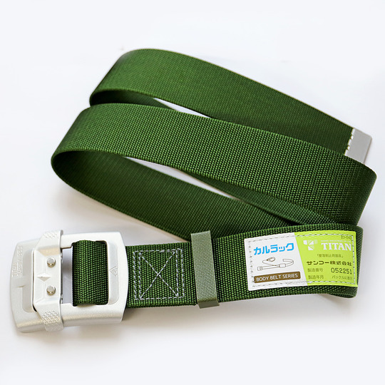タイタン アルミバックル胴ベルト グリーン KLAB-GR 商品詳細｜鳶服 鳶