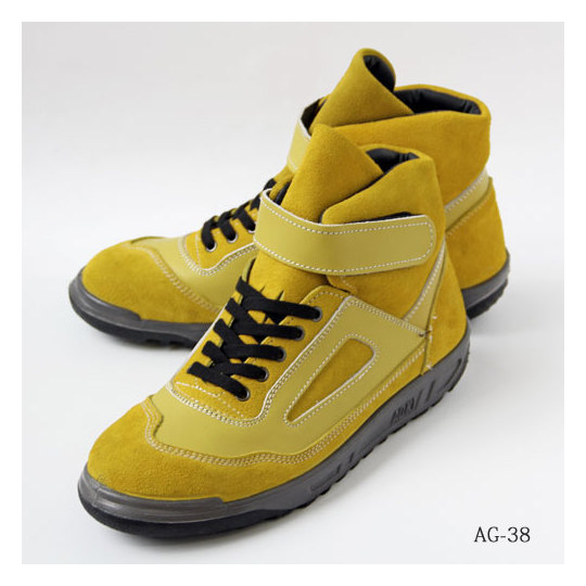 JIS】青木 AG-38 椿 （Capriccio) 安全靴 商品詳細｜鳶服 鳶用品の宮