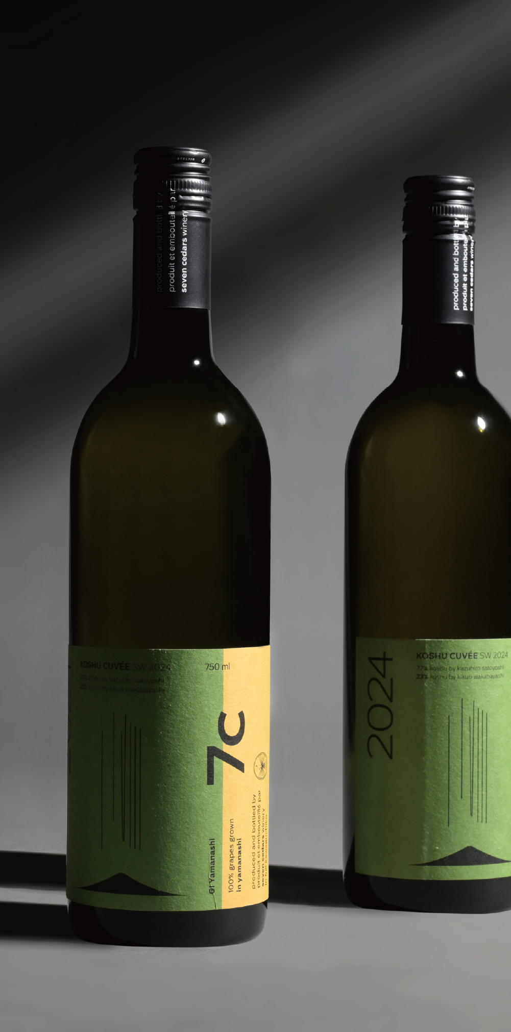 KOSHU CUVEE SW 2024｜seven cedars winery