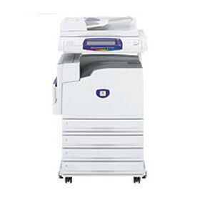 DocuCentre C2521 I」富士フイルム（旧富士ゼロックス） (Fujifilm