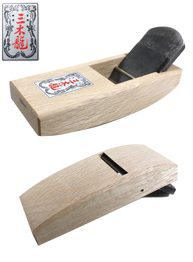 三木龍 反台鉋 48mm 押さえ付 白樫台 電動工具・エアー工具・大工道具