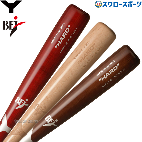 野球 ヤナセ 木製 バット 硬式 硬式木製バット MAPLE HARD YHM LIGHT