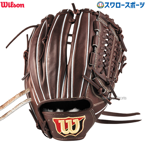 野球 ウィルソン 硬式グローブ グラブ Wilson Staff DUAL ウィルソン