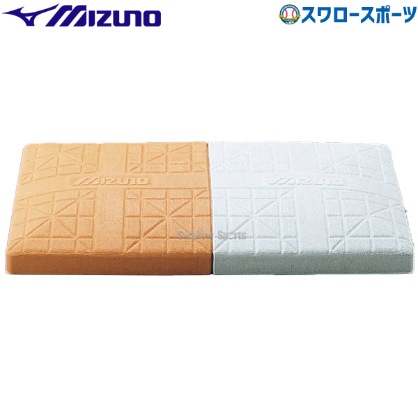 野球 ミズノ 塁ベース ソフトボール用 ダブルファーストベース 公式