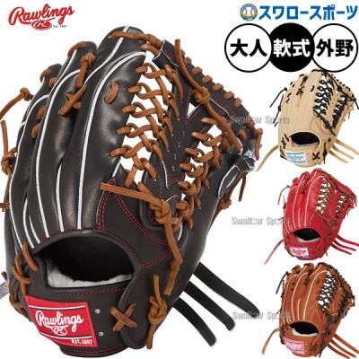 ローリングス 軟式グラブ特集！ Rawlingsの軟式グラブ・ミットの新商品