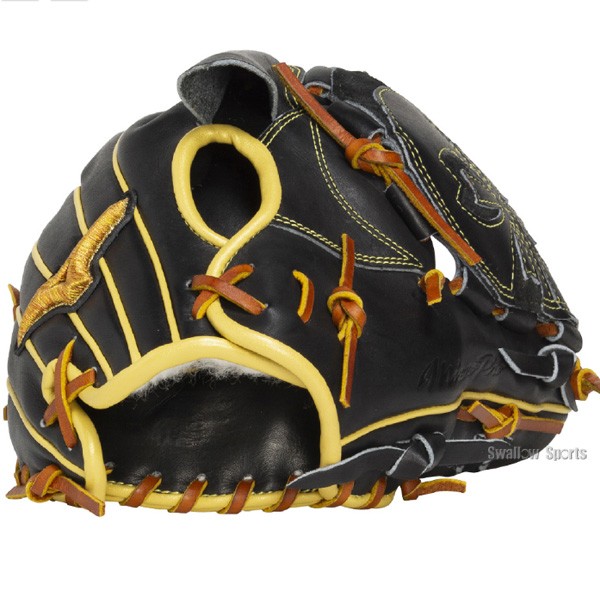 野球 ミズノ ミズノプロ 軟式グローブ 軟式 グローブ グラブ スピード