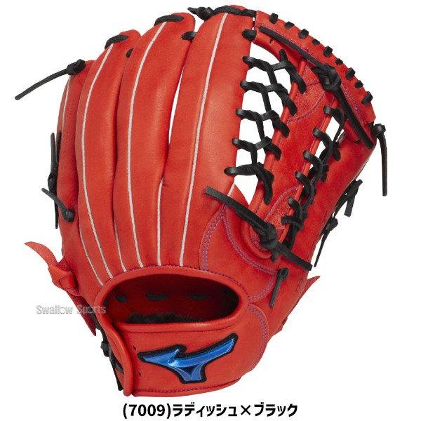野球 ミズノ ソフトボール グローブ グラブ ソフト用 外野手用 限定