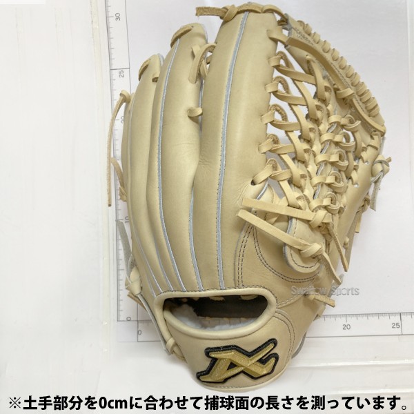 野球 アトムズ スワロー限定 硬式グラブ 硬式グローブ オールラウンド