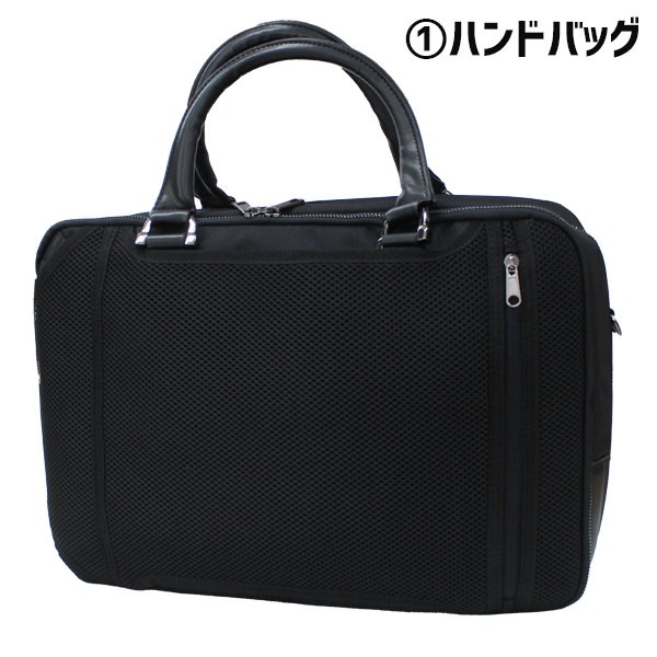 野球 久保田スラッガー バッグ マネージャーバッグ 3WAY ハンド