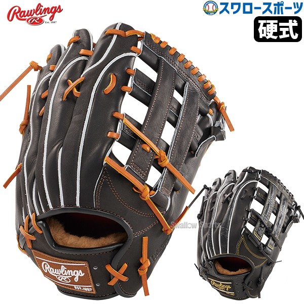 野球 ローリングス 硬式グラブ グローブ PRO PREFERRED Wizard #02