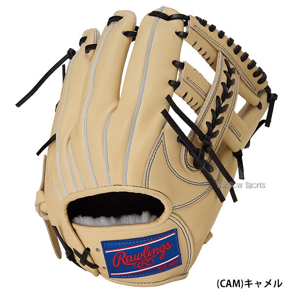 野球 ローリングス HOH 軟式グローブ グラブ 軟式用 内野手用 大人用