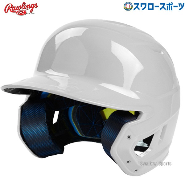 野球 ローリングス 硬式 ヘルメット 打者用 マッハ アジャスト 艶あり