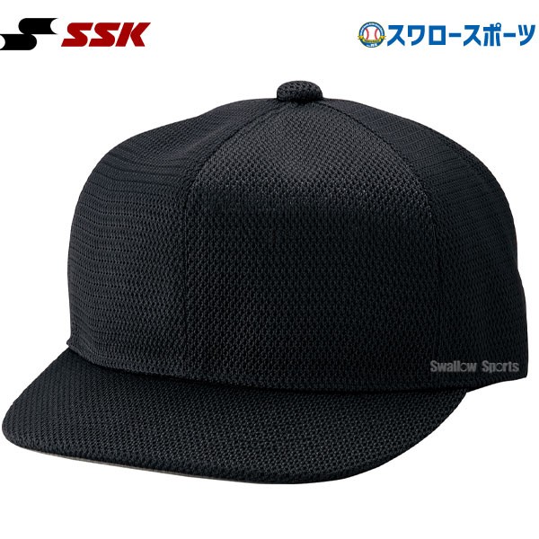 SSK エスエスケイ 審判帽子(六方オールメッシュタイプ) BSC46BK 野球