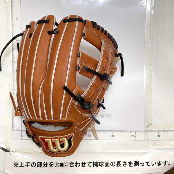 野球 ウィルソン 硬式グローブ グラブ 硬式用 内野 内野手用 Staff