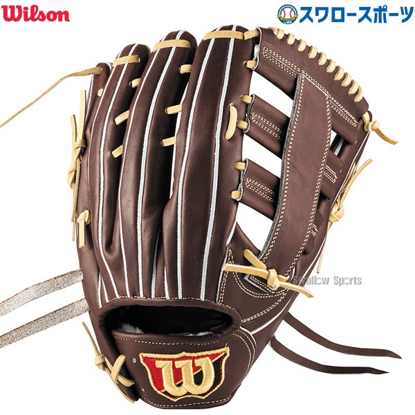 野球 ウィルソン 硬式グローブ グラブ Wilson Staff DUAL ウィルソン