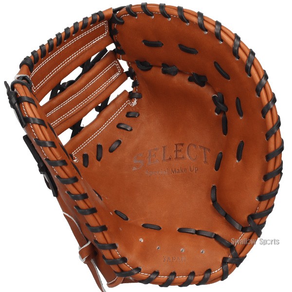 野球 ウィルソン 硬式 ファーストミット SELECT 33N ファースト ミット