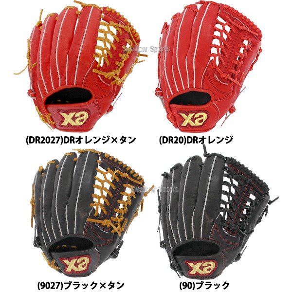 野球 ザナックス 硬式グローブ グラブ 外野 外野手用 スペクタス 湯