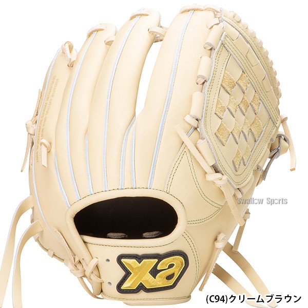 野球 ザナックス 硬式グローブ グラブ トラスト ベーシックライン 内野