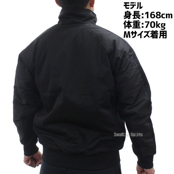 ZETT ゼット グランドコート 一般用 大人用 BOG480A 長袖 グラコン