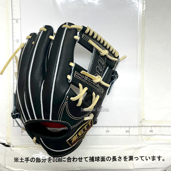 野球 ゼット スワロー限定 オーダー 硬式グローブ 硬式 グローブ