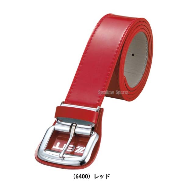 野球 ゼット アクセサリー エナメルベルト BX92A ZETT ウェア ウエア