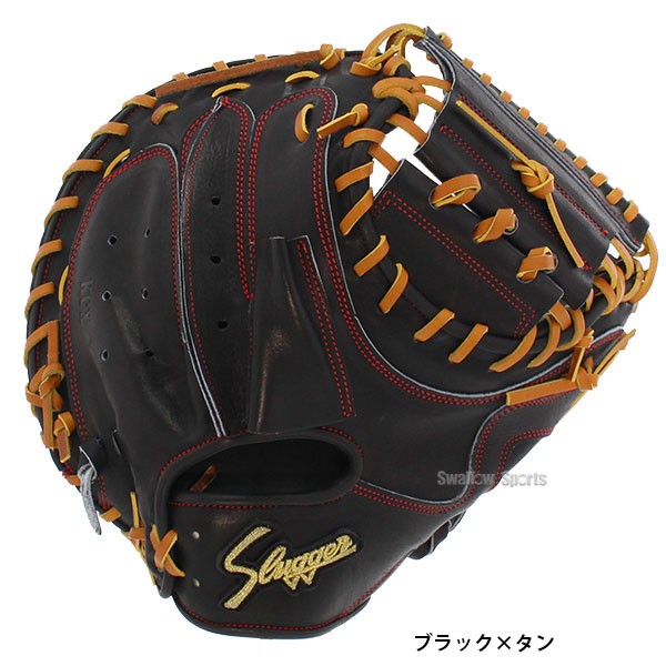 久保田スラッガー 硬式 キャッチャーミット 捕手用 KCX - 野球用品