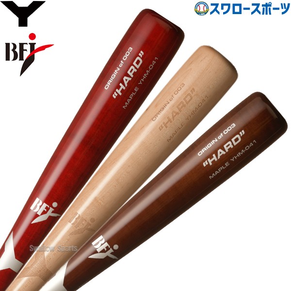 野球 ヤナセ 木製 バット 硬式 硬式木製バット MAPLE HARD YHM LIGHT