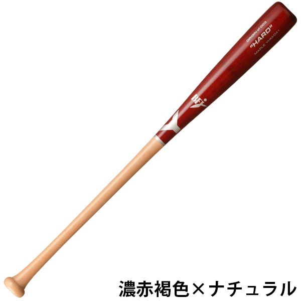 野球 ヤナセ 木製 バット 硬式 硬式木製バット MAPLE HARD YHM LIGHT