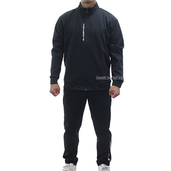 野球 久保田スラッガー ウェア ウエア ジャージ 上衣 下衣 上下