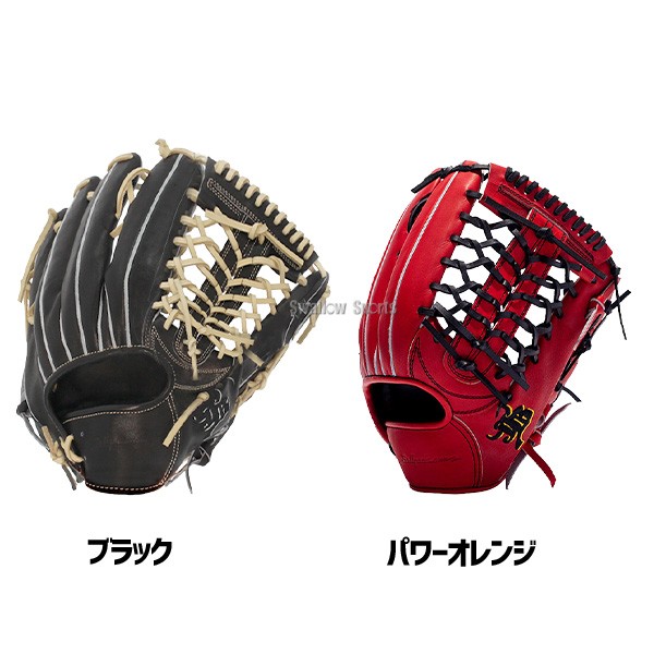 Rawlings 硬式外野手用 限定ジュテルレザー製 型付け済 楽天市場】野球