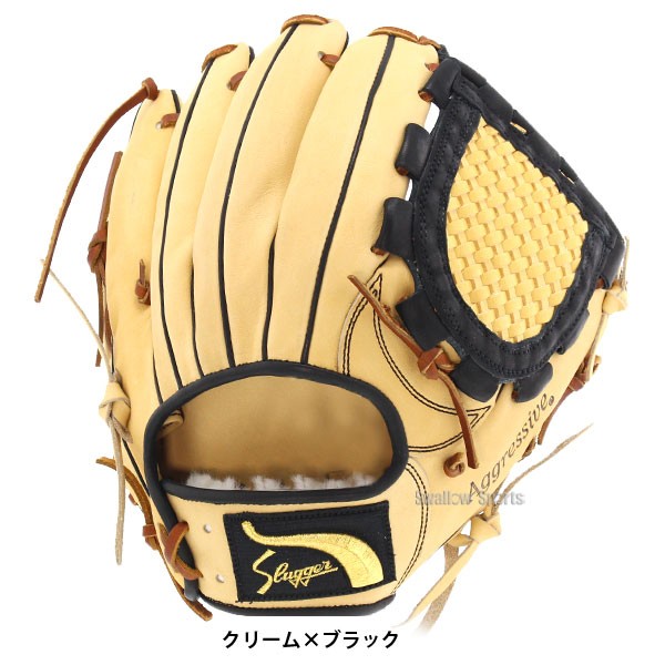 受注生産】【返品不可】注文から約4ヶ月後発送予定 野球 久保田