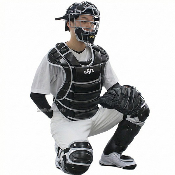 野球 ハタケヤマ 防具 捕手用 キャッチャー用 軟式用 ソフト兼用 3点