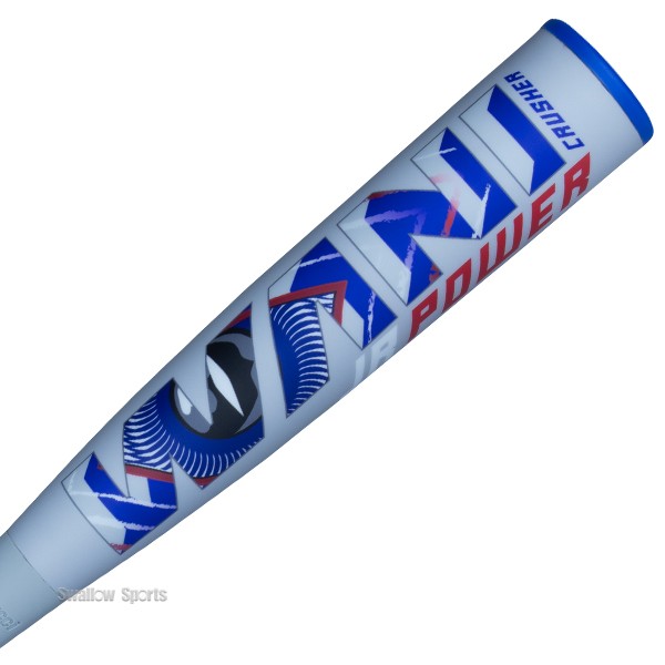 野球 マルーチ ワニクラッシャー 軟式複合バット 滑り止め付き