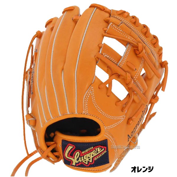 野球 久保田スラッガー 軟式 オールラウンド オールラウンド用 少年用