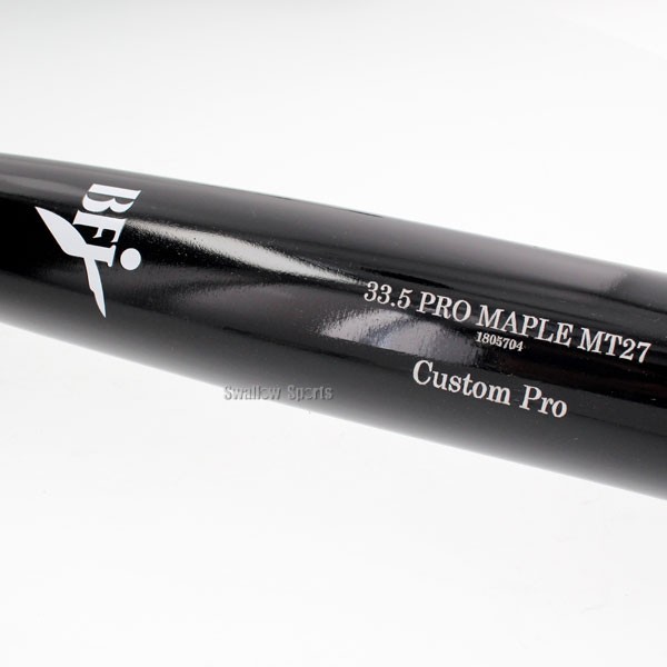 野球 オールドヒッコリー マイク・トラウトモデル 硬式 木製バット