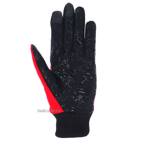 久保田スラッガー 手袋 フィールドグローブ 両手用 SW-42 防寒 スマホ