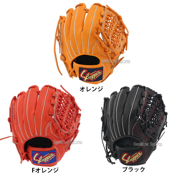 野球 久保田スラッガー 軟式 オールラウンド オールラウンド用 軟式