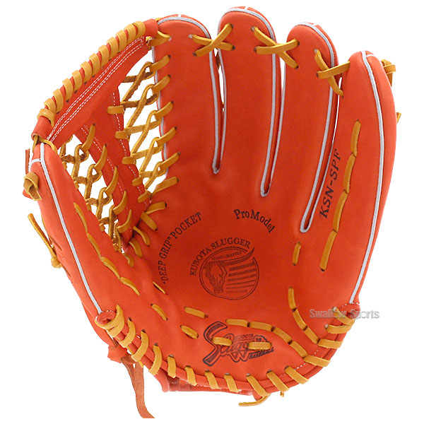 久保田スラッガー 軟式 グローブ 軟式グローブ グラブ 外野用 KSN-SPF