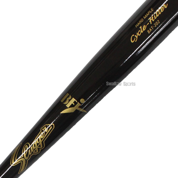 野球 久保田スラッガー 木製バット 硬式用 硬式 木製 硬式木製バット