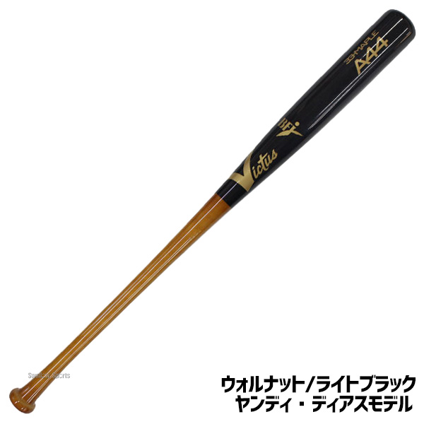 野球 ビクタス 硬式木製バット メイプル BFJマーク入 JAPAN PRO