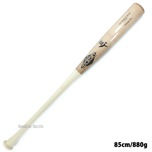 野球 オールドヒッコリー カスタムプロ 硬式 木製バット BFJマーク入り