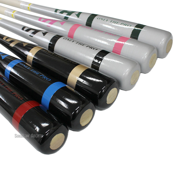 野球 ハタケヤマ ノックバット 木製バット 限定 大人用 一般用 HT-KB